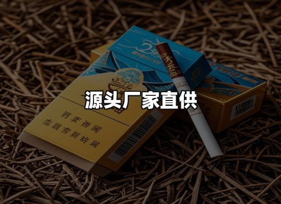 专业优势